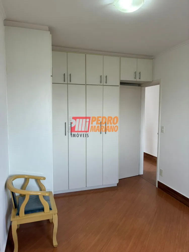 Apartamento, 2 quartos, 65 m² - Foto 12
