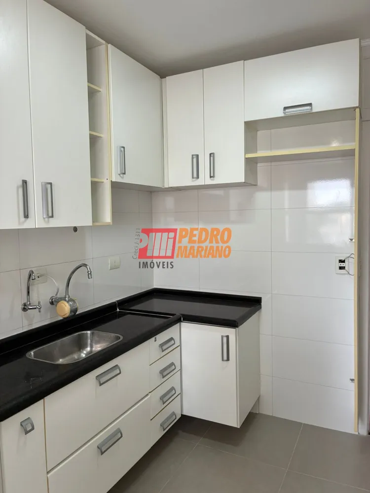 Apartamento, 2 quartos, 65 m² - Foto 1