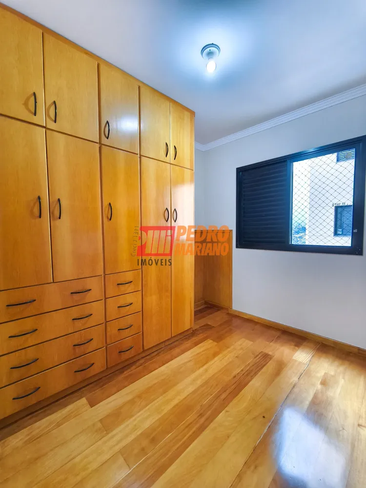 Apartamento, 3 quartos, 80 m² - Foto 7
