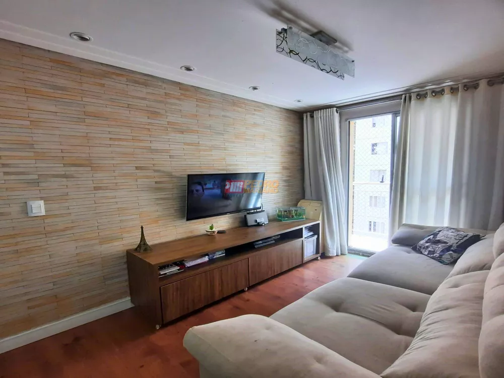 Apartamento à venda com 2 quartos, 47m² - Foto 3