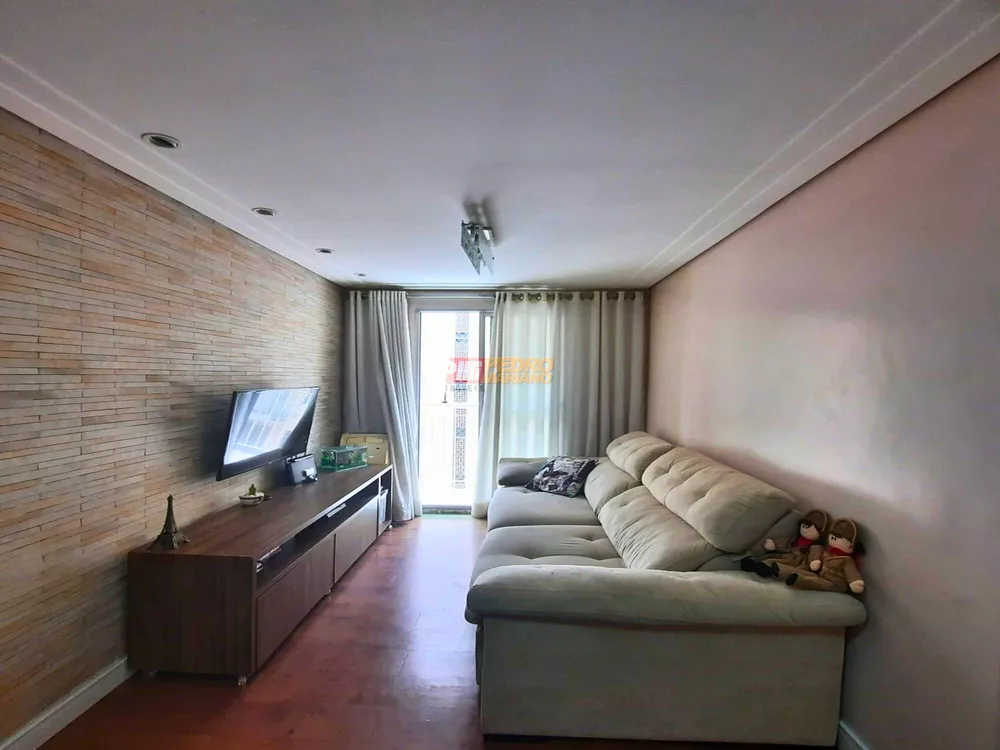 Apartamento à venda com 2 quartos, 47m² - Foto 1