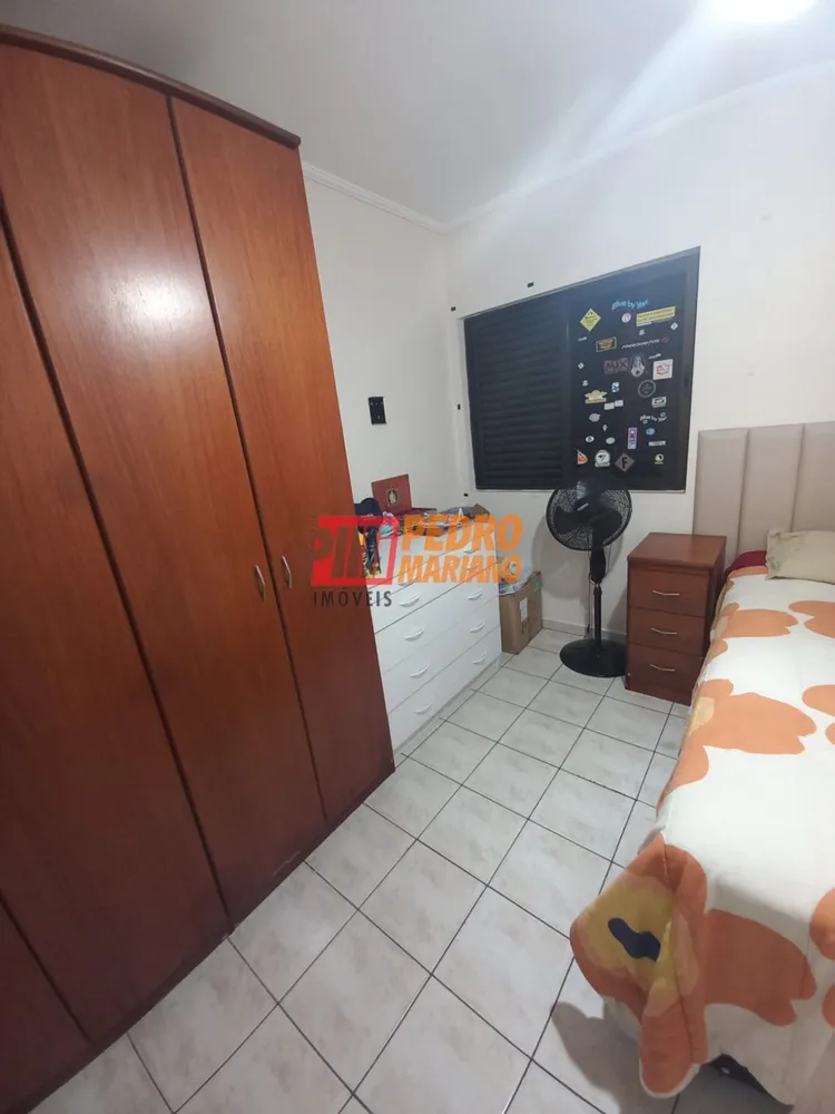 Apartamento, 2 quartos, 87 m² - Foto 4