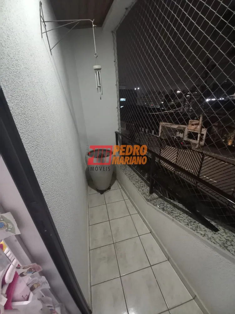 Apartamento, 2 quartos, 87 m² - Foto 8