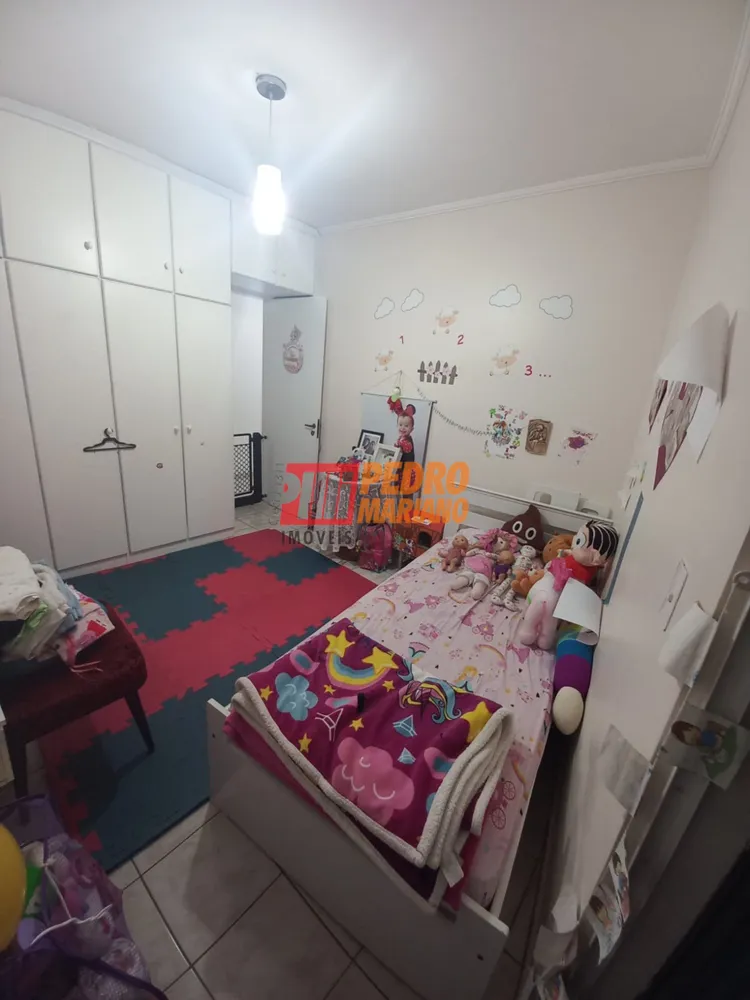 Apartamento, 2 quartos, 87 m² - Foto 7