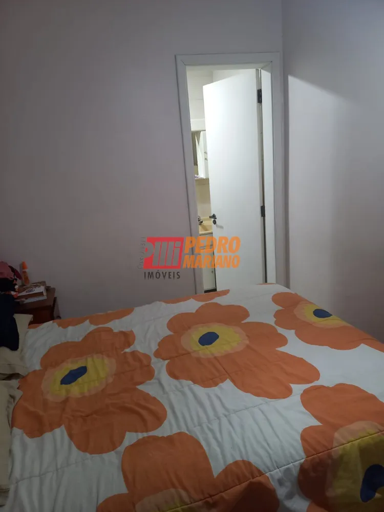Apartamento, 2 quartos, 87 m² - Foto 8