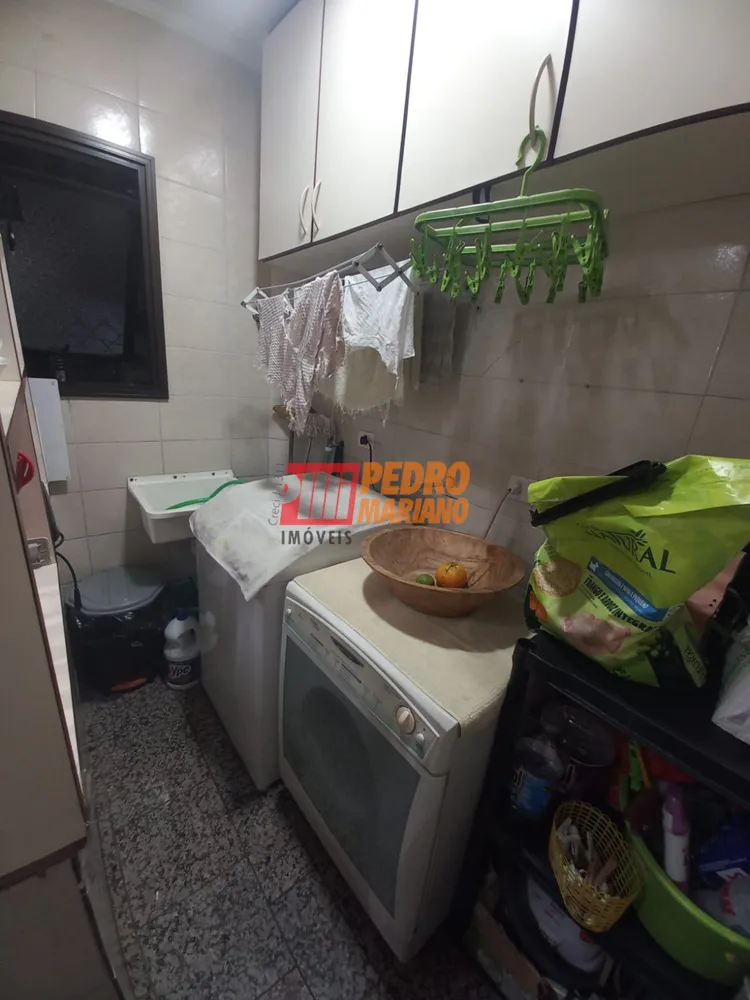 Apartamento, 2 quartos, 87 m² - Foto 3