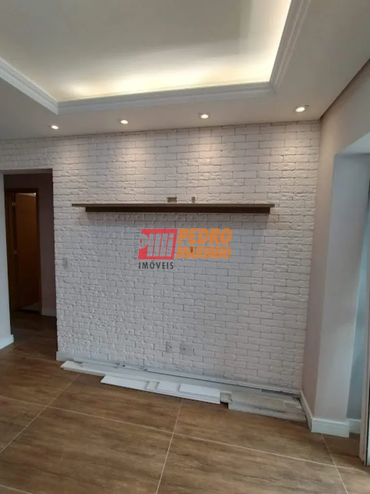 Apartamento, 2 quartos, 63 m² - Foto 1