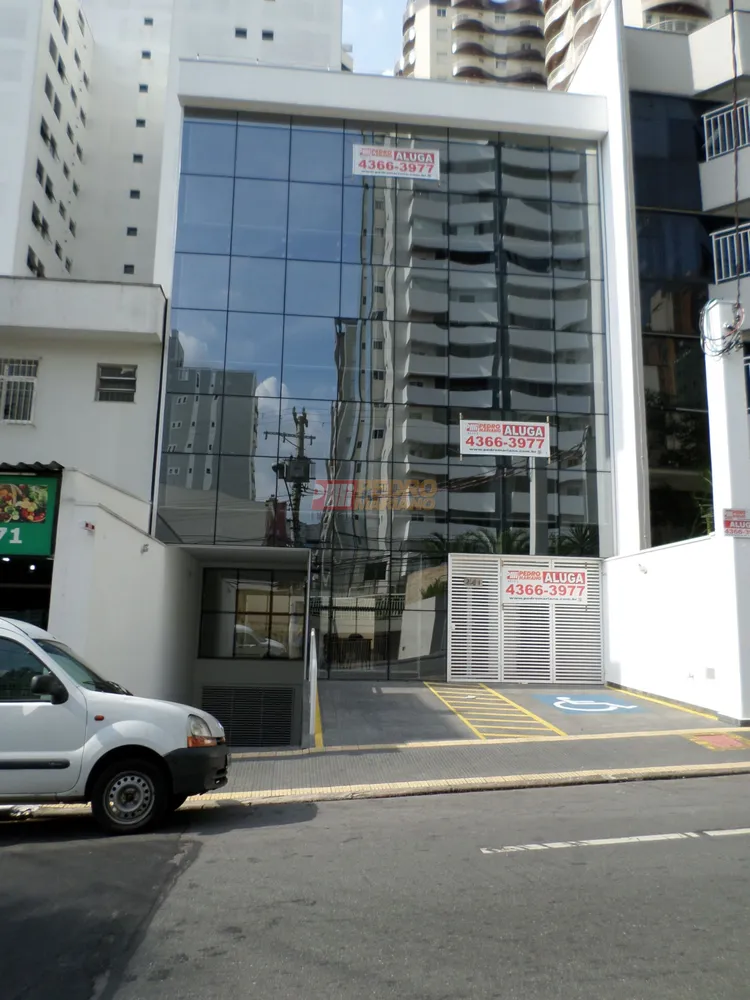 Sala-Conjunto, 35 m² - Foto 1