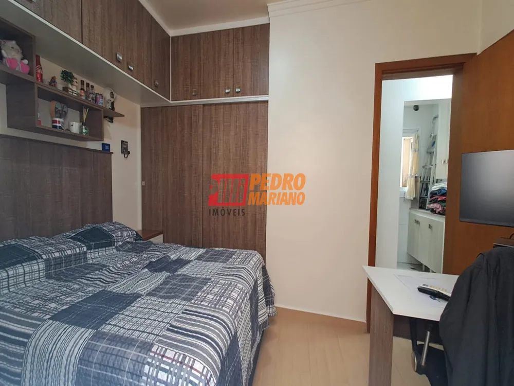 Apartamento, 2 quartos, 106 m² - Foto 4