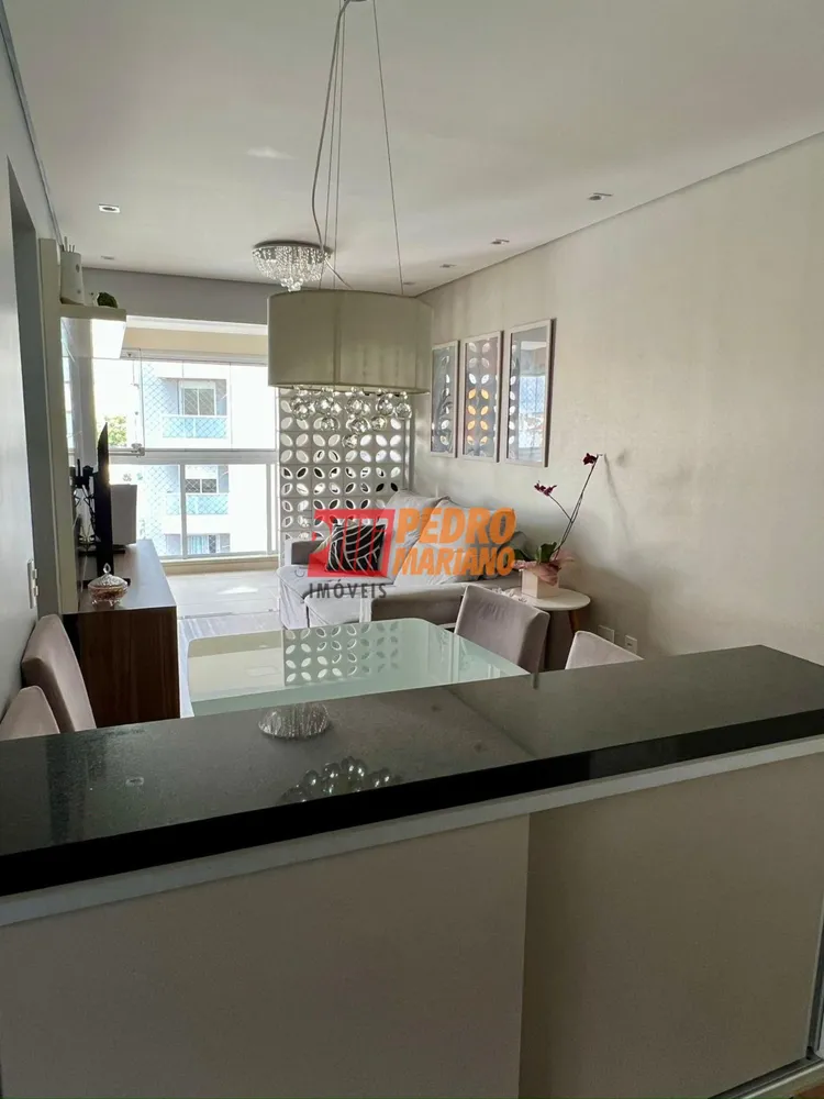 Apartamento, 2 quartos, 57 m² - Foto 4