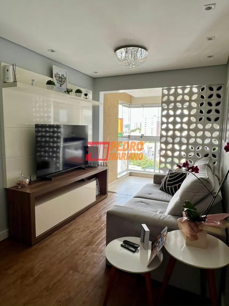 Apartamento, 2 quartos, 57 m² - Foto 1