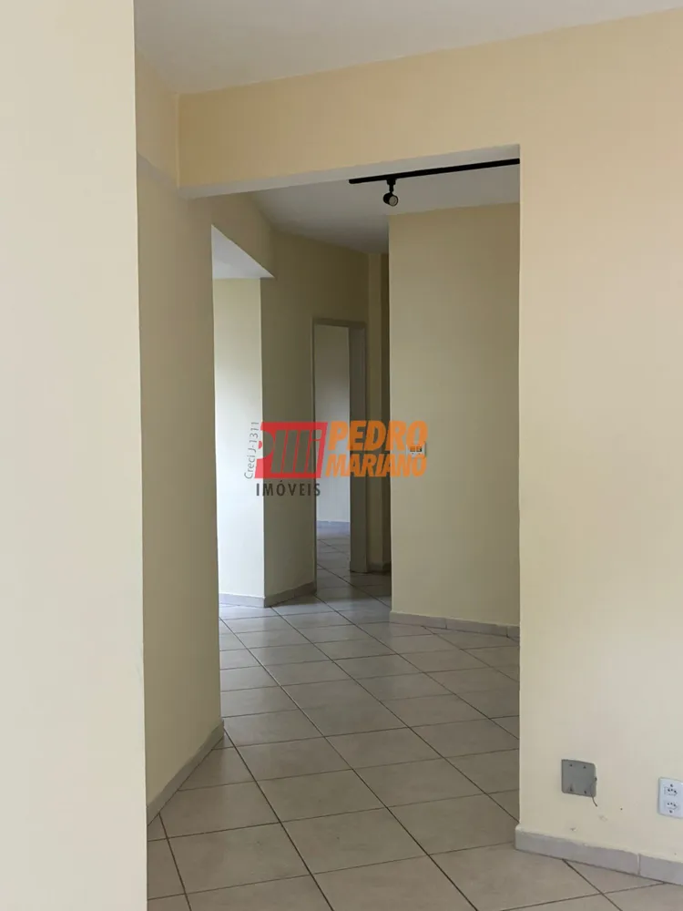 Apartamento, 3 quartos, 92 m² - Foto 1