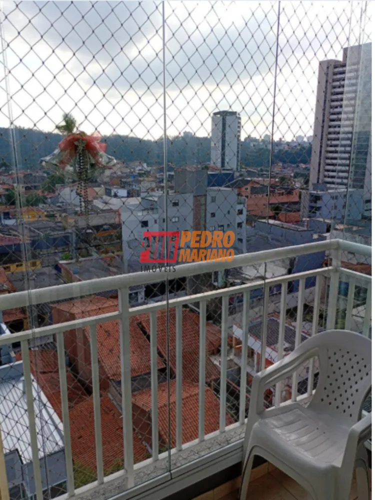 Apartamento, 2 quartos, 56 m² - Foto 1
