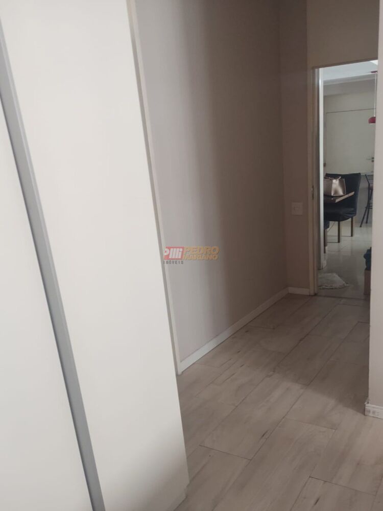 Apartamento, 2 quartos, 56 m² - Foto 1