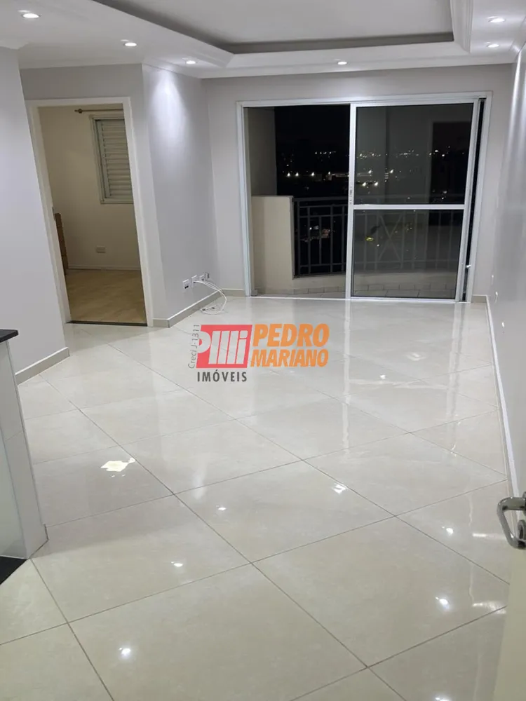 Apartamento, 2 quartos, 44 m² - Foto 1
