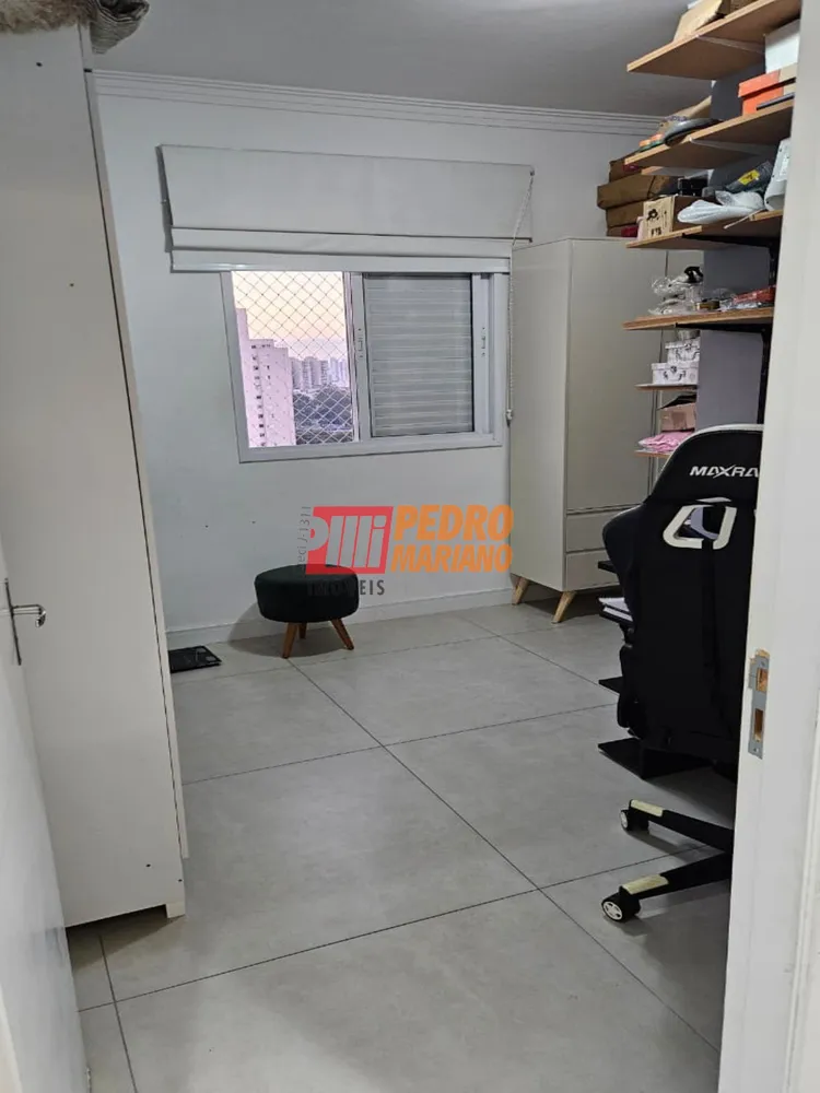 Apartamento, 2 quartos, 59 m² - Foto 3