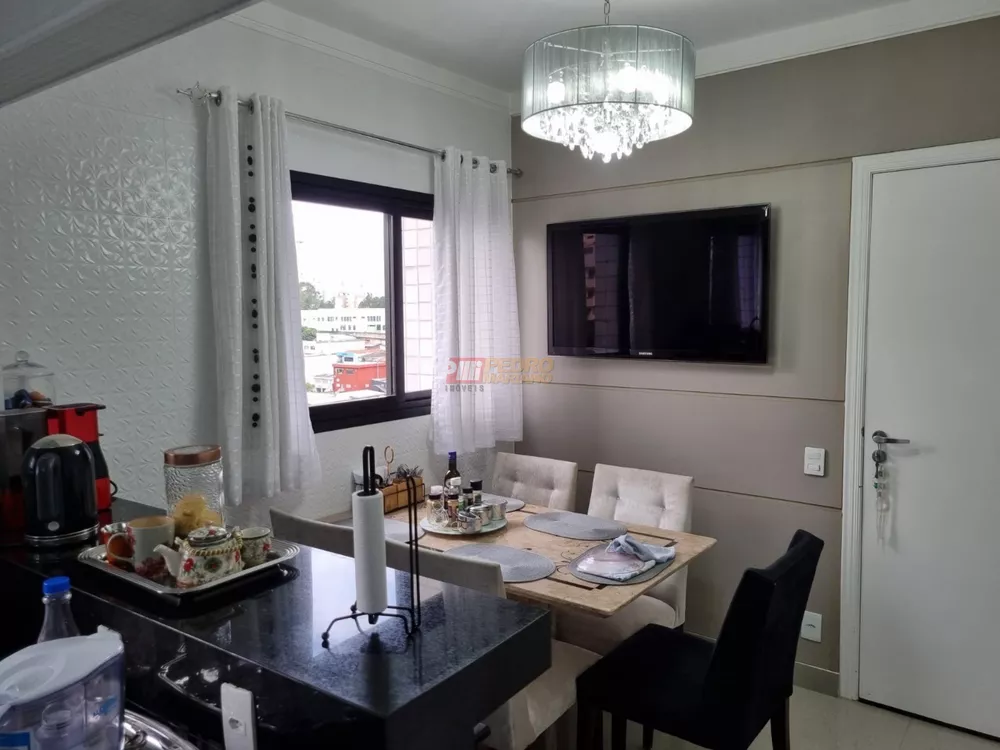 Apartamento, 4 quartos, 208 m² - Foto 18