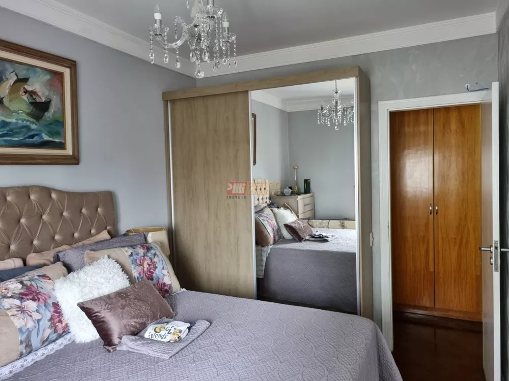 Apartamento, 4 quartos, 208 m² - Foto 24