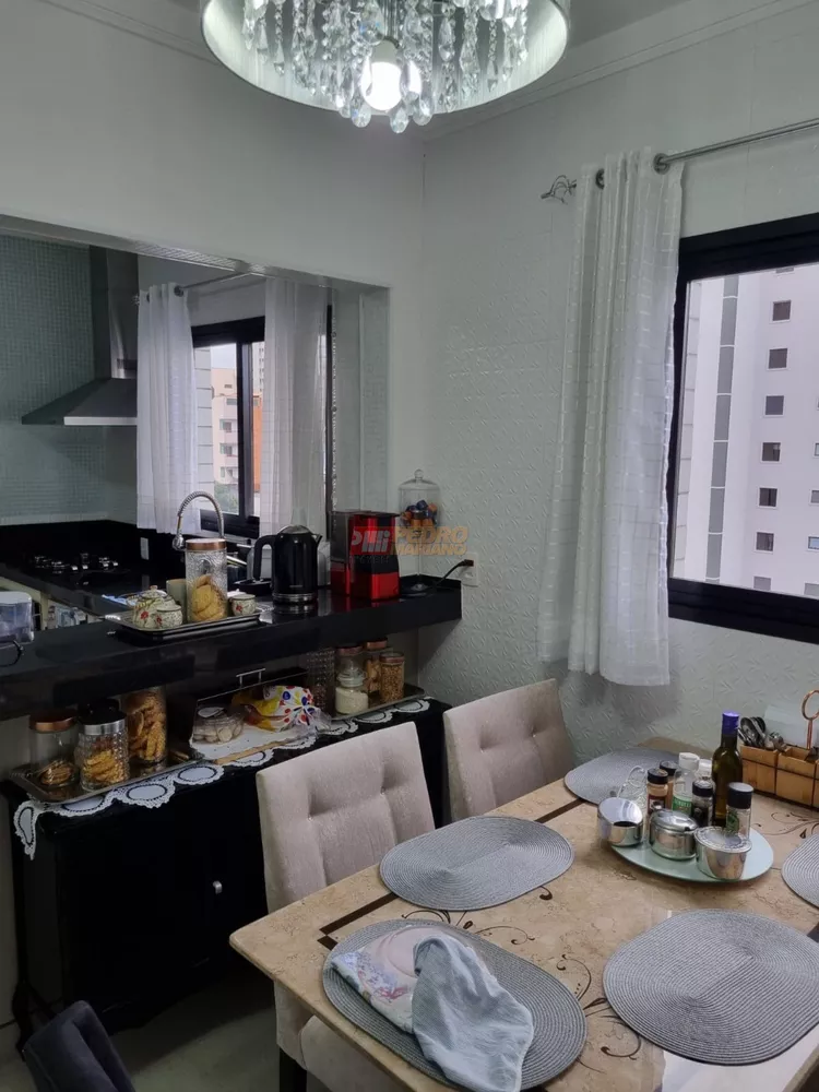 Apartamento, 4 quartos, 208 m² - Foto 2