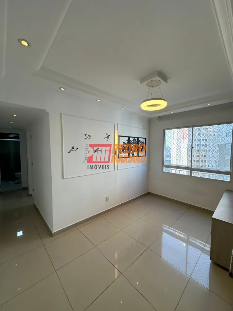 Apartamento, 2 quartos, 43 m² - Foto 2