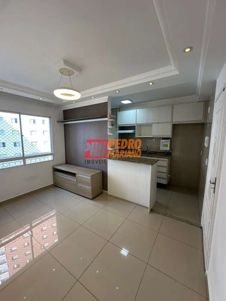Apartamento, 2 quartos, 43 m² - Foto 1