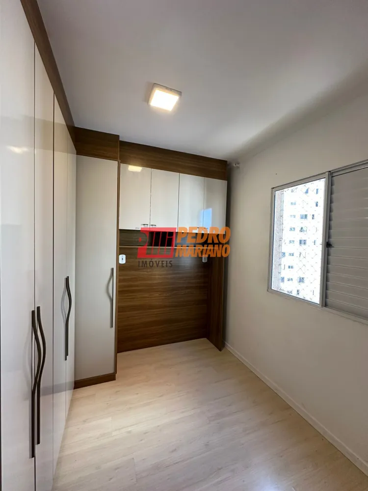 Apartamento, 2 quartos, 43 m² - Foto 5