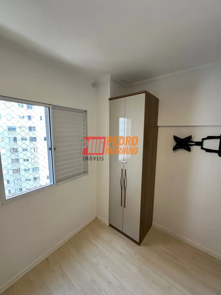 Apartamento, 2 quartos, 43 m² - Foto 9