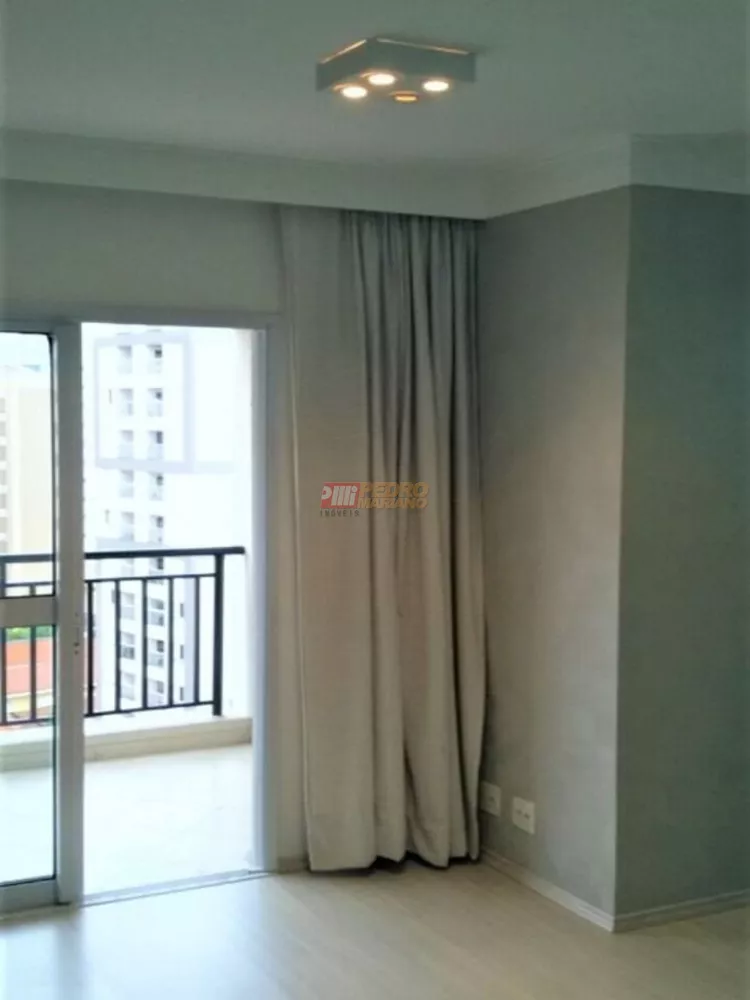 Apartamento, 3 quartos, 80 m² - Foto 1