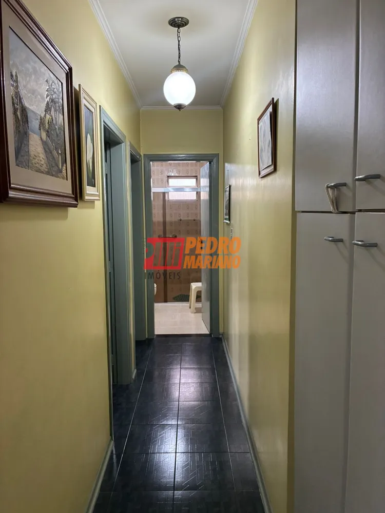Apartamento, 2 quartos, 130 m² - Foto 1