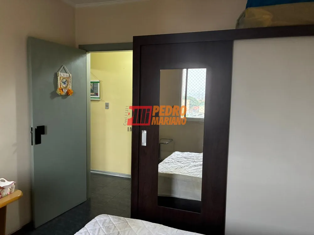 Apartamento, 2 quartos, 130 m² - Foto 5