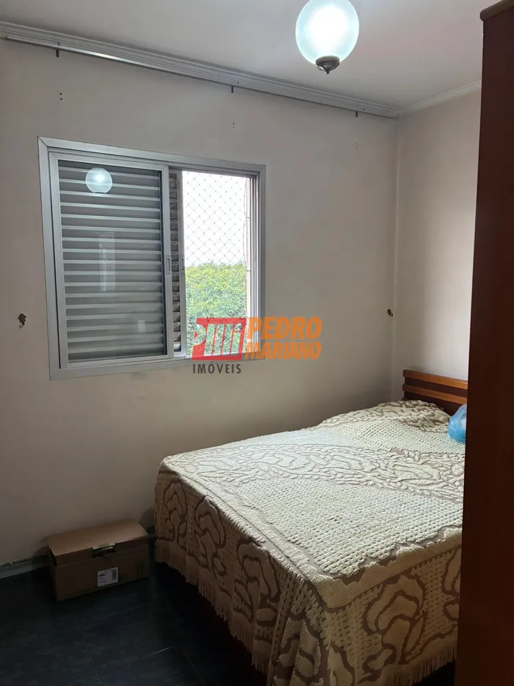 Apartamento, 2 quartos, 130 m² - Foto 8