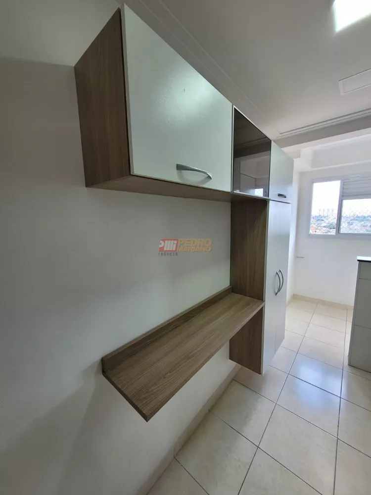 Apartamento, 2 quartos, 52 m² - Foto 13