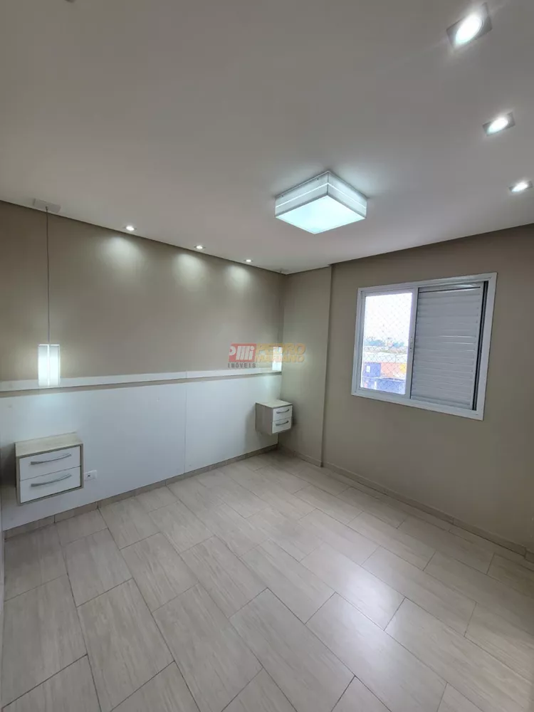 Apartamento, 2 quartos, 52 m² - Foto 15