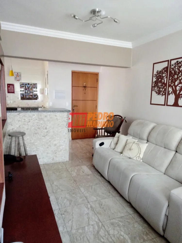 Apartamento, 2 quartos, 61 m² - Foto 1