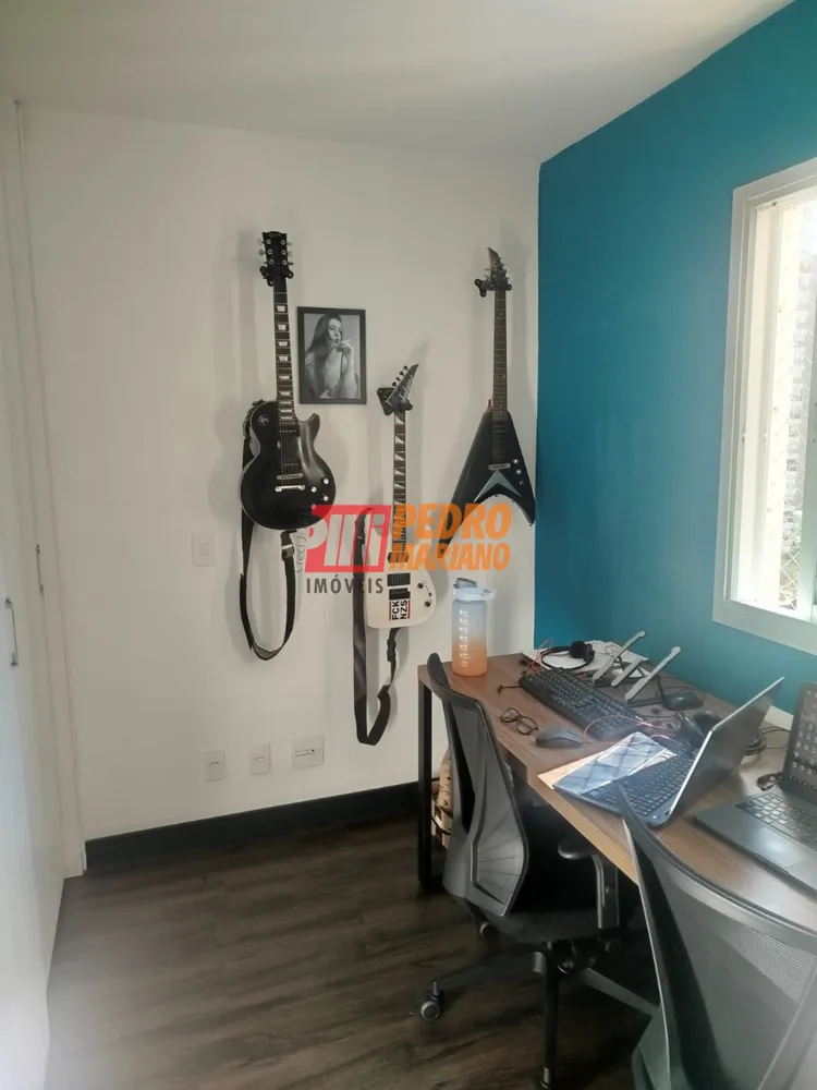 Apartamento, 2 quartos, 77 m² - Foto 9