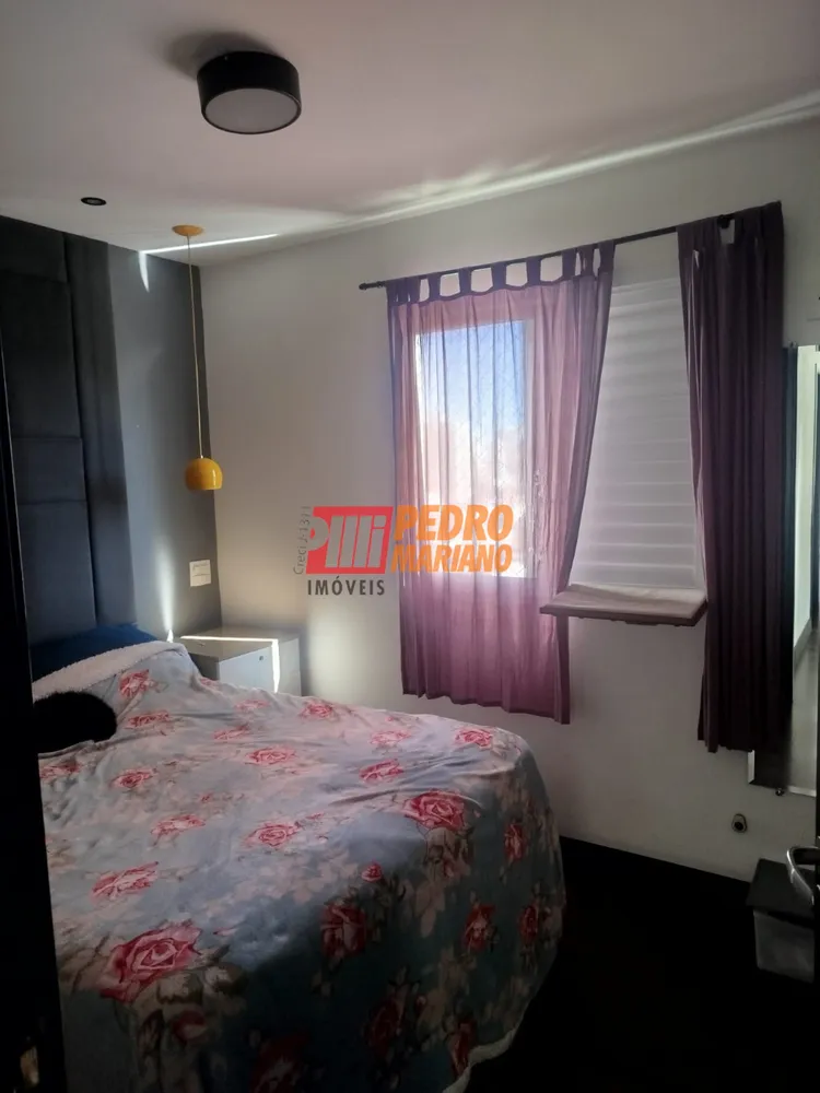 Apartamento, 2 quartos, 77 m² - Foto 7