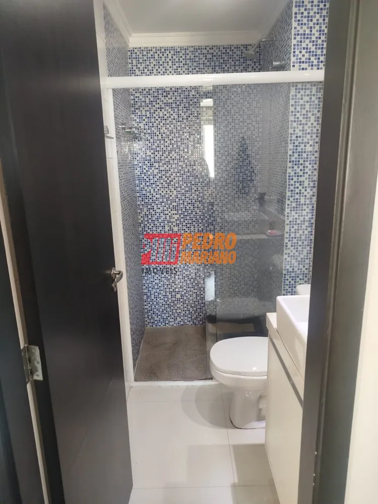 Apartamento, 2 quartos, 77 m² - Foto 12