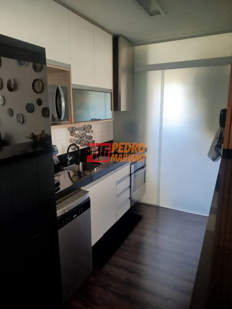 Apartamento, 2 quartos, 77 m² - Foto 10