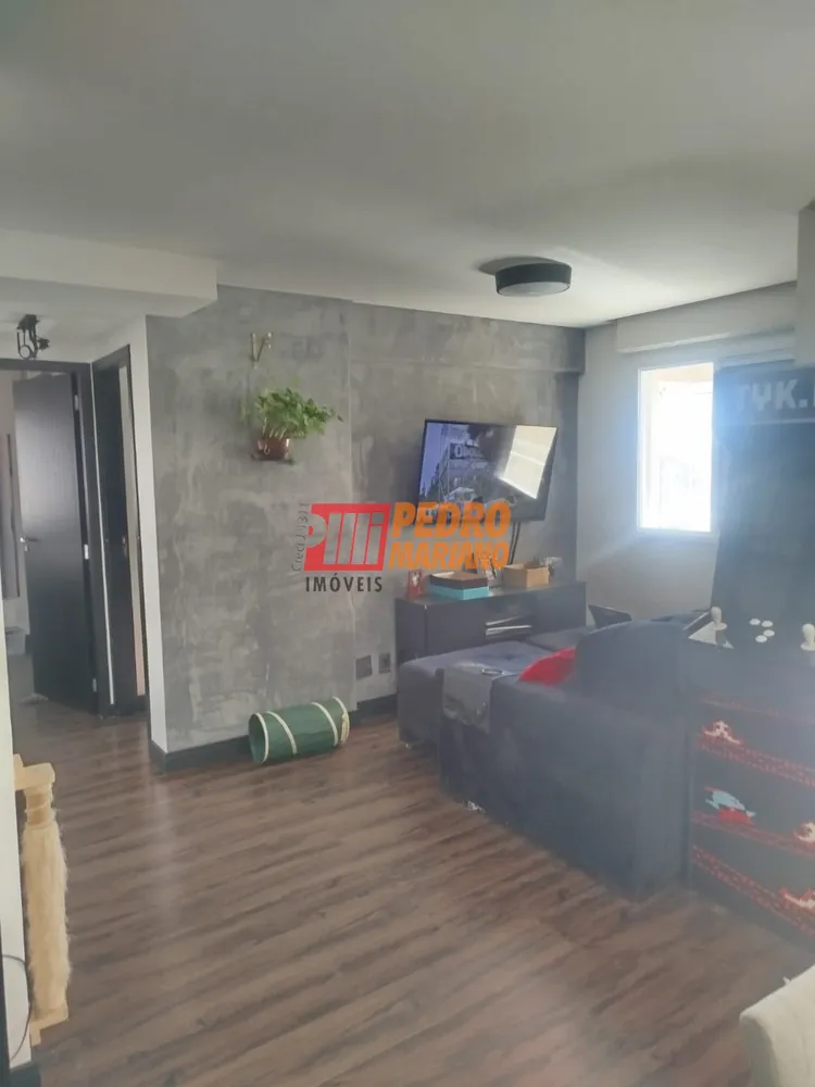 Apartamento, 2 quartos, 77 m² - Foto 1
