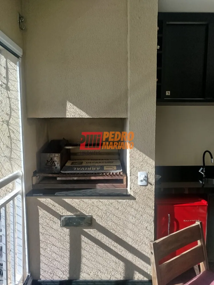 Apartamento, 2 quartos, 77 m² - Foto 5