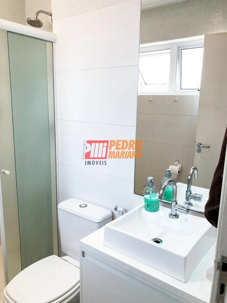 Apartamento, 2 quartos, 84 m² - Foto 3