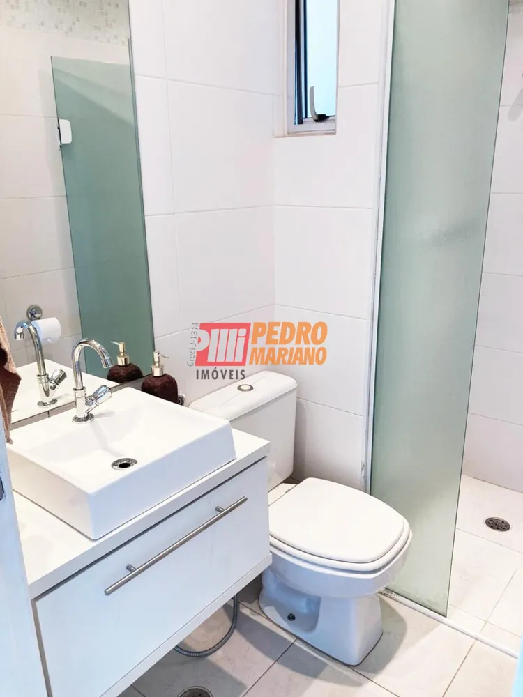 Apartamento, 2 quartos, 84 m² - Foto 4