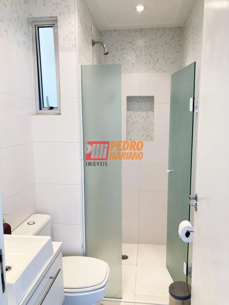 Apartamento, 2 quartos, 84 m² - Foto 1