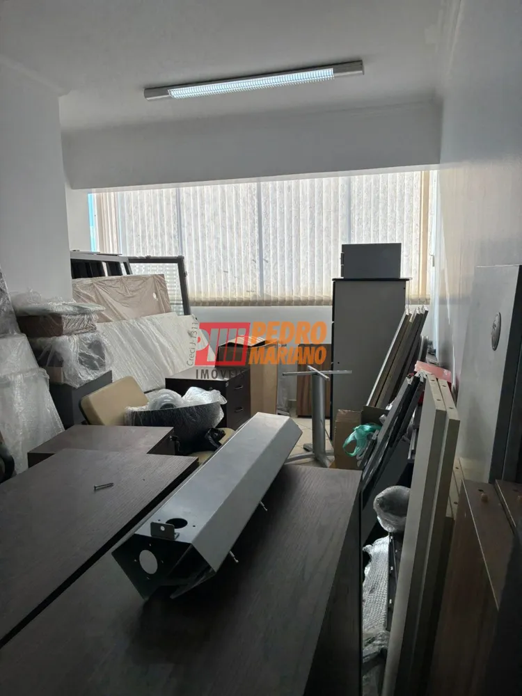 Sala-Conjunto, 40 m² - Foto 2