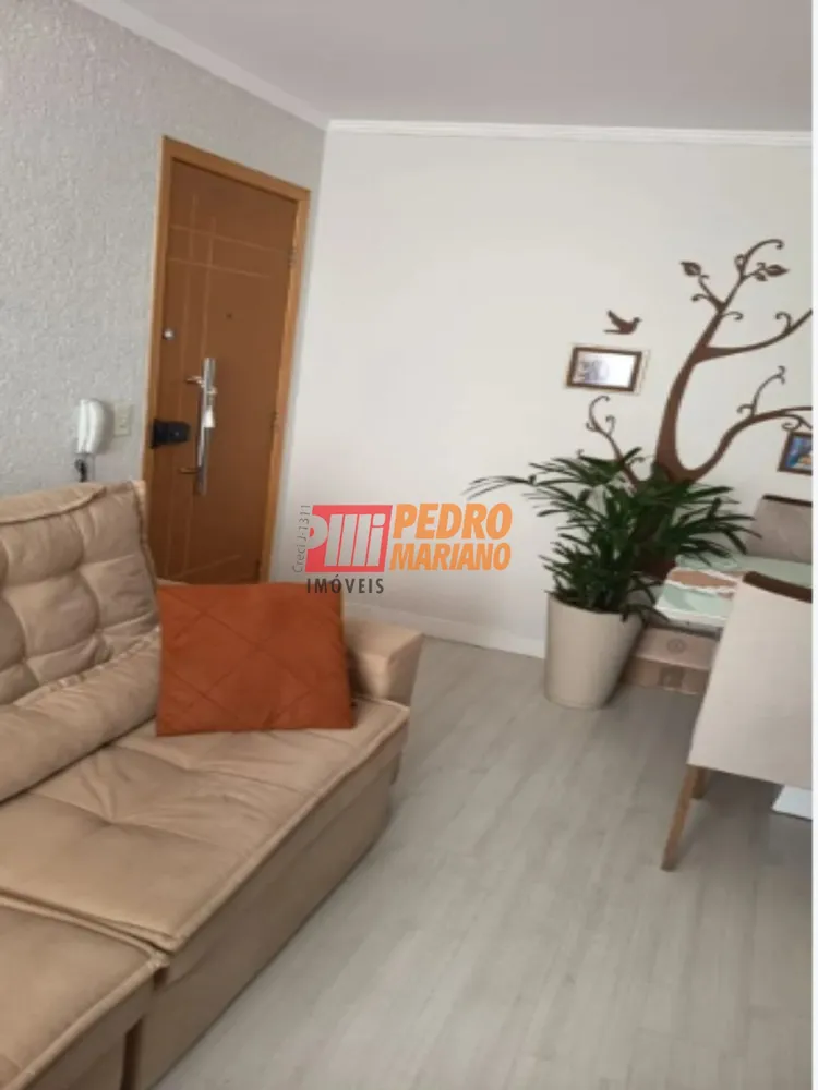 Apartamento, 2 quartos, 63 m² - Foto 1