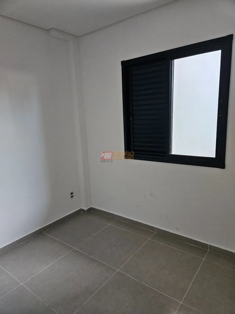 Apartamento, 2 quartos, 100 m² - Foto 14