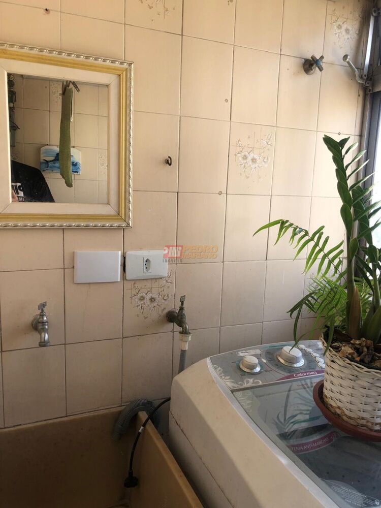 Apartamento, 2 quartos, 50 m² - Foto 1