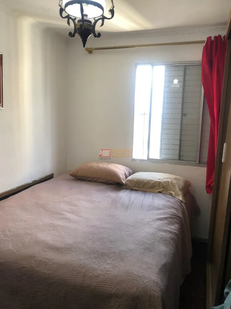 Apartamento, 2 quartos, 50 m² - Foto 3