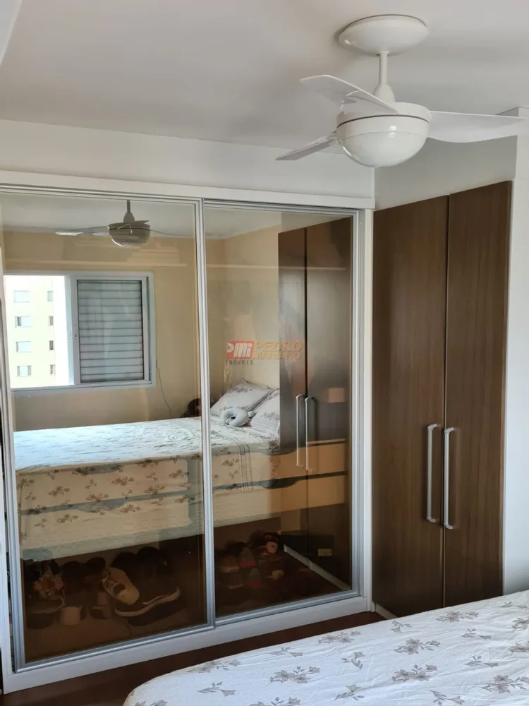 Apartamento, 2 quartos, 48 m² - Foto 20