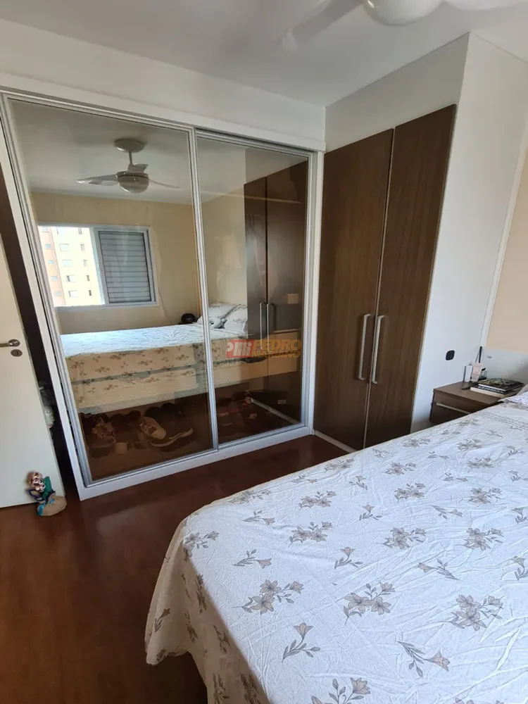 Apartamento, 2 quartos, 48 m² - Foto 4